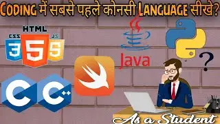Which Programming Language Did You Learn First? | Coding Journey Insights || Tech Tackle