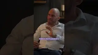 С чего начать свой бизнес? / Александр Пупкевич