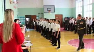 Смотр строя и песни. Лицей №7 г.Бердск