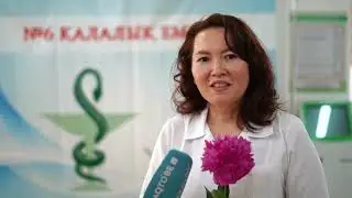 Қазақстан-Ақтөбе телеарнасы №6 Қалалық емхана қызметкерлерін кәсіби мерекелерімен құттықтап келді.