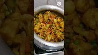 Gobhi Matar Ki Sabzi #shorts #shortsvideo #viral #youtubeshorts #trending #shortvideo