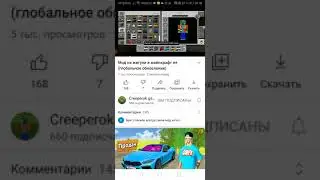 Как же скачать мод пак на жигули от нюкема (создатель криперок)