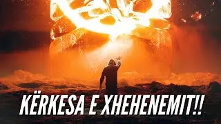 Kërkesa e zjarrit të xhehenemit ndaj Allahut - Hoxhë Kujtim Ameti