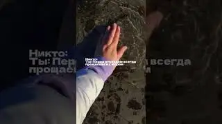 Ритуал