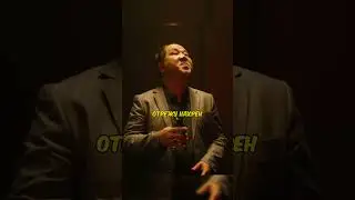 Поймал пацанов 
