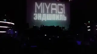 Miyagi & Эндшпиль | Минск | 27.11.2016 | Санавабич