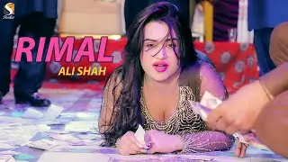 Rimal Ali Shah Hot Mujra Dance Performance 2022