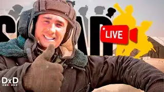 Показываю настоящий СБЭУ 😎