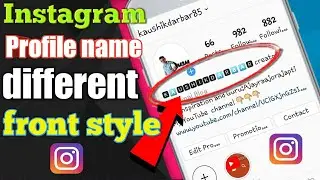 instagram font style name || how to change instagram text style