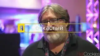 Я гейб. (пародия на рекламу nicon)