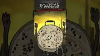 Боссы в Elden Ring, когда тебе за 25