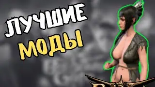 КАК СДЕЛАТЬ КОНФЕТКУ. Всё о моддинге Baldur's Gate 3.