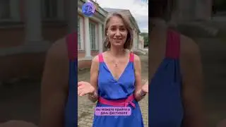 Фестиваль т-игр "Метаморфозы"