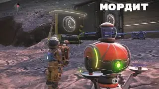 No Mans Sky / Мордит / Заработок на пассиве
