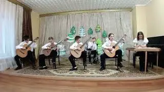 ансамбль Vencedor Маленький принц