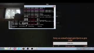 Alex PLAY-Стрим !Играем В Майнкрафт на сервере 109.172.147.2{Мой сервер}