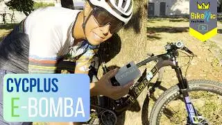 ✔️Mini Bomba Elétrica | CYCPLUS AS2 Pro Max [4k]