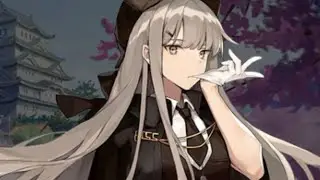 Illusion Connect Charlotte 5* ALL or Nothin Pulls 🎆FINALE🎇
