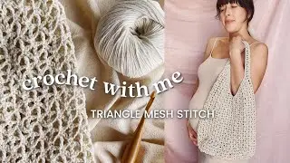 Learn a New Stitch With Me — Crochet Tutorial