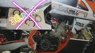 GEON GNX 2T.250. (38. М.Г ) І ПРОБЛЕМИ С ДРИНОМ 🥴