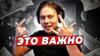 ФРАМЕ ТАМЕР ПРО ХАЙПОЖОРОВ