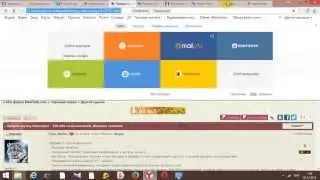 Странные законы в Россий