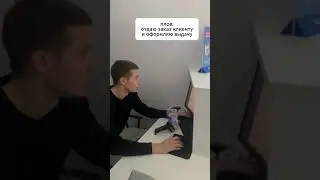 можно товар забрать? 