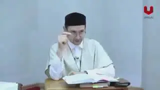 Борода