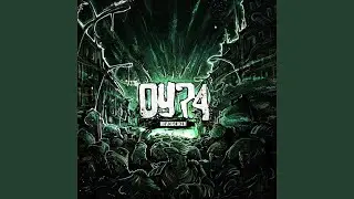 Дзен (feat. The Chemodan)