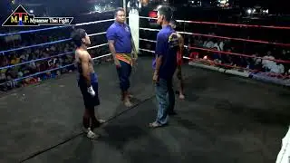 M.T.F. မြန်းမာ SV လက်ဝှေပွဲ (8/2024)