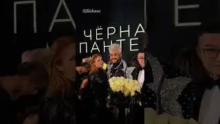 Изящная, красивая Анастасия Стоцкая пришла к Филиппу Киркорову на премьеру клипа!  