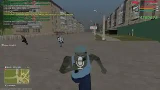 шлюшка
