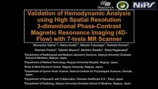 SMRA 28 Haruo Isoda