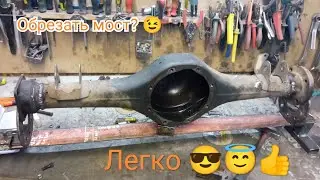 Укоротить мост для мини трактора? Легко!!! С этим станком можно все! Своими руками.
