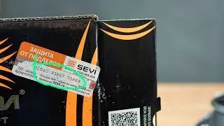 Проверка подлинности СЭВИ