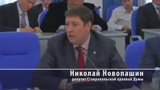 Незаконная сдача жилья - пособничество в терроризме