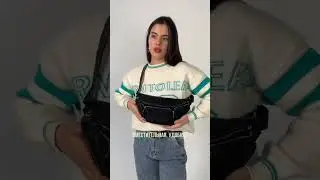 Сумка кросс-боди из крокодила #кроссбоди #сумка #крокодилы #кожа #сумки #натуральнаякожа #