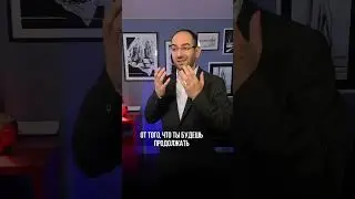 ❗ Долгий поиск работы 