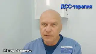 Почки и почечная недостаточность. 