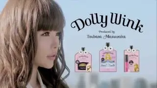 Koji - Dolly Wink False Eyelash