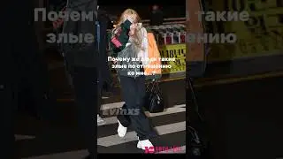 #кпоп