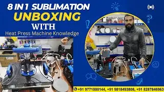 New Printing Business Startup 2023 with 8 In 1 Heat Press Machine | Fabloons |