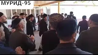 ЗИКАР ГЕЛДАГАН АХМАДОВ БАЙ1ЕЛ ВЕЛЧЕХЬ 1ИЙ ДЕНЬ