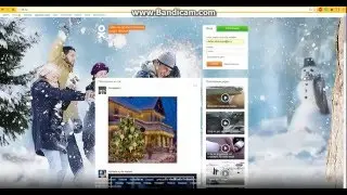 Как скачать приложение для одноклассников и не только?