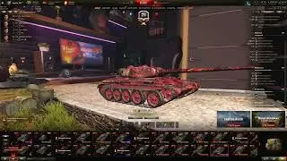 Ап Т-54_1обр в патче 1.28