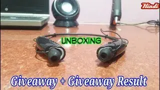 Bluetooth neckband headset | Giveaway + Giveaway Result| Hindi | Basal Deep Tech |Deep Vaghasiya