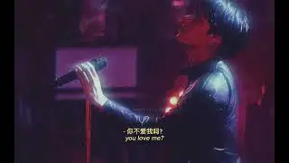 jungkook | don't you love me