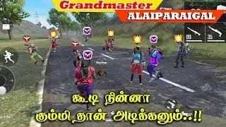 Grandmaster ALAIPARAIGAL !😜| Free Fire Attacking Squad Ranked GamePlay Tamil | Tips&TRicks Tamil