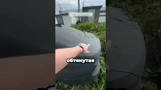 Машину полностью обтянули кожей… Но вы только посмотрите на салон!