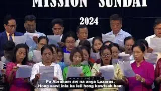 AN LAH KILA KHIN TA